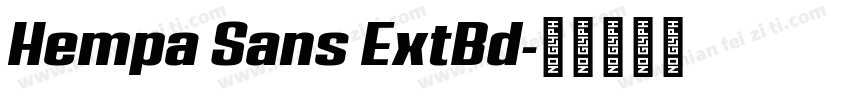 Hempa Sans ExtBd字体转换